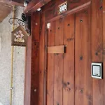 аврамов дом - етаж от къща Апартаменти Велико-Тирново